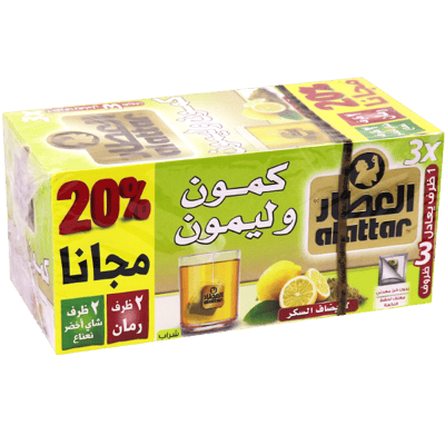 Cumin & Lemon Tea Alattar 20 Bags