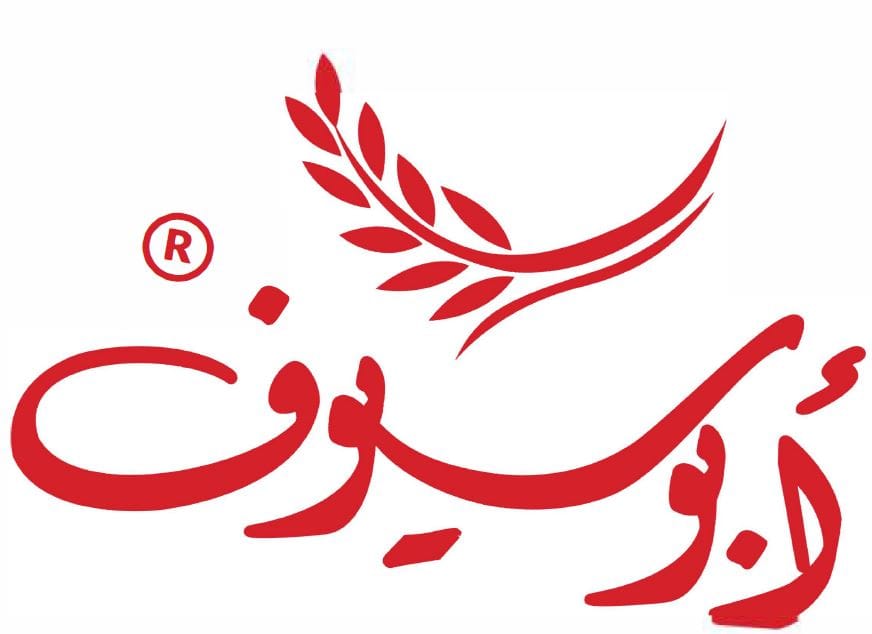 Abu Siof