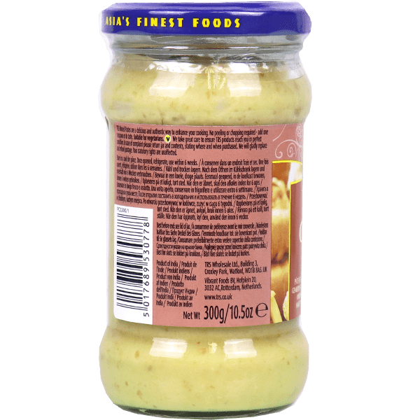 Minced Ginger Paste TRS 300g | صلصة زنجبيل تي ار اس 300غ