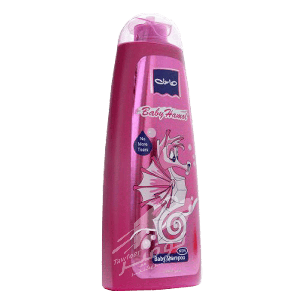 Shampoo nono Hamol 400ml | شامبو اطفال نونو هامول 400 ملل