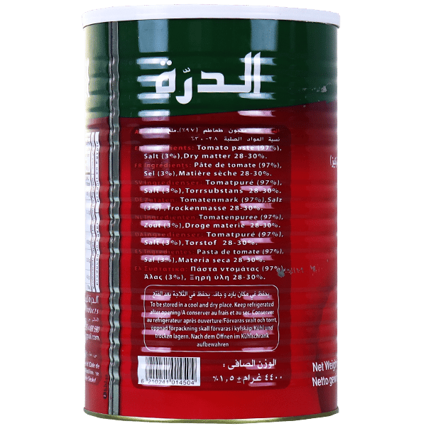 Tomato Paste Double concentrated AlDurra 4400g | معجون بندورة مضاعف التركيز الدرة 4.4كغ