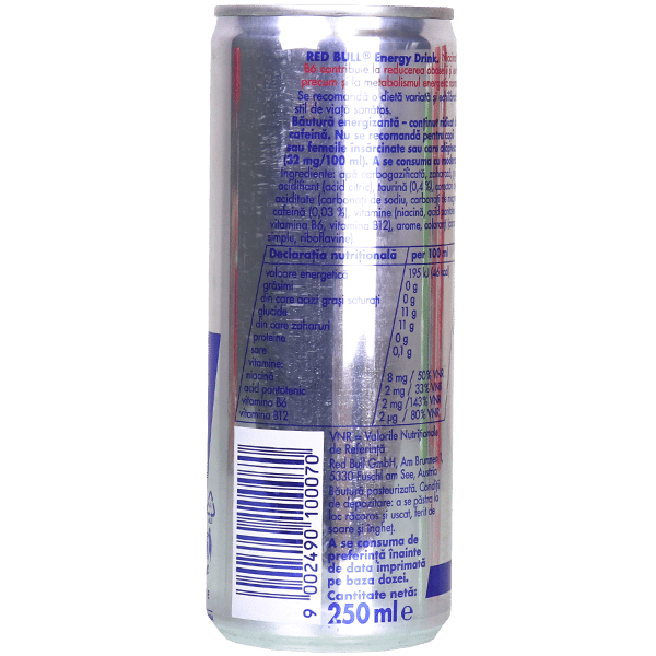 Red Bull Energy Drink 250ml | ريد بول مشروب الطاقة 250مل