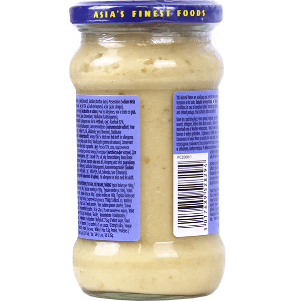 Minced Garlic Paste TRS 300g | صلصة ثوم تي ار اس 300غ