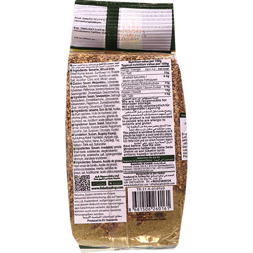Thyme Green Baladna 400g | زعتر اخضر ملوكي بلدنا 400غ