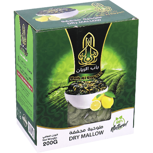 Dry Mallow Rayan 200g | ملوخية ريان 200غ