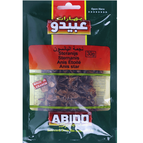 Anis Star Abido 30g | نجمة اليانسون عبيدو 30غ