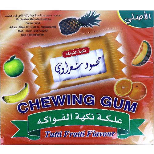 Chewing Gum Tutti Fruity Sharawi 2x100 Pieces | علكة توتي فروتي شعراوي 100*2 حبة