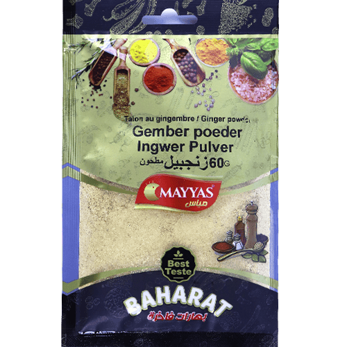 Ginger Ground Mayyas 60g | زنجبيل مطحون مياس 60غ