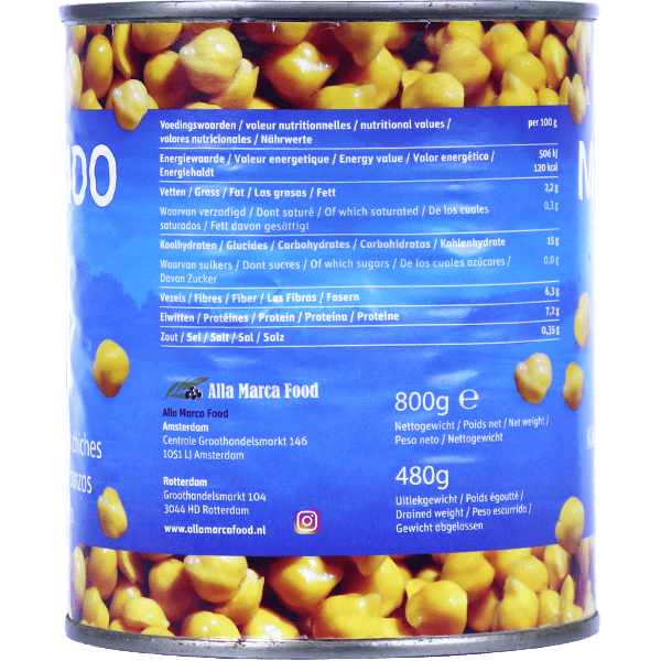 Boiled Chickpeas Macarido 800g | حمص حب مسلوق ماكاريدو 800غ