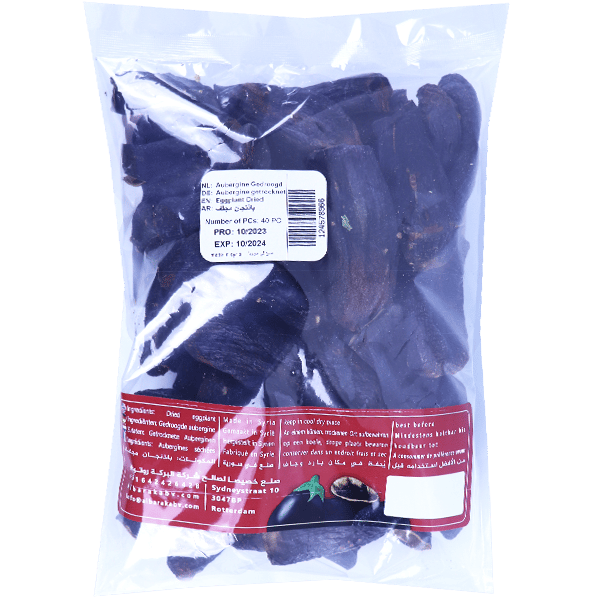 Dried Eggplant Sabah 20 pcs | باذنجان مجفف صباح 20 قطعة