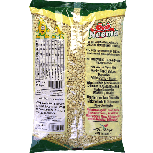 wheat Grain Neema 900g | حنطة مقشورة نعمة 900غ