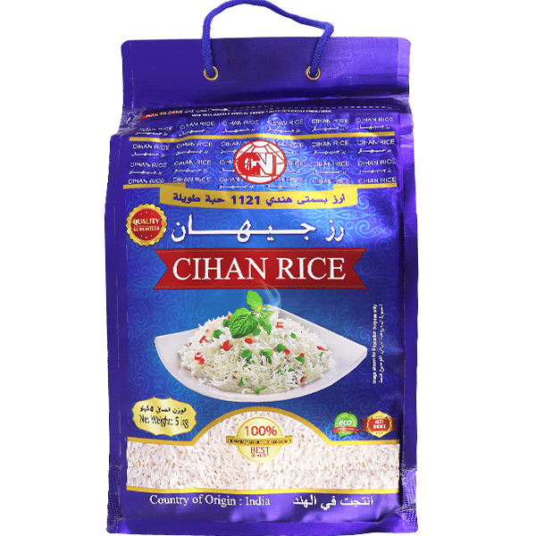 Basmati Rice Cihan 5kg | رز بسمتي جيهان 5 كغ