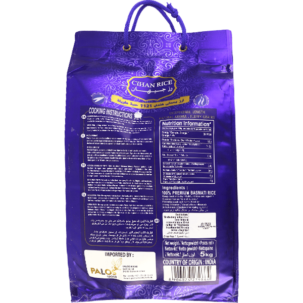 Basmati Rice Cihan 5kg | رز بسمتي جيهان 5 كغ