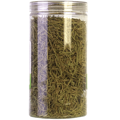 Rosemary Nema 150g | اكليل الجبل نعمة 150غ
