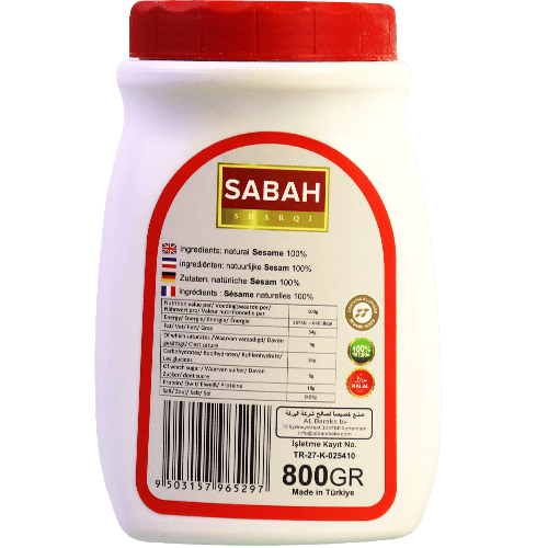 Tahini Sabah 800g | طحينة الصباح 800غ