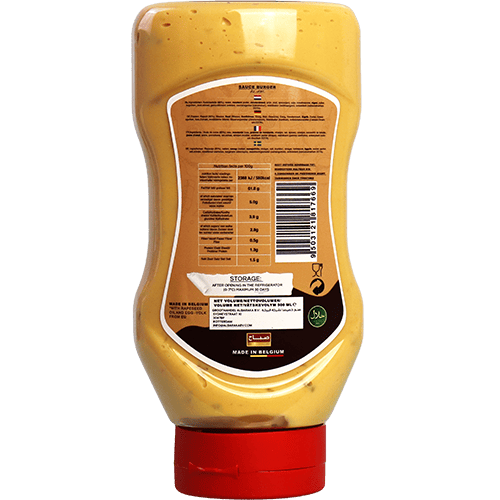 Burger Sauce Sabah 500ml | صوص برغر صباح 500 مل