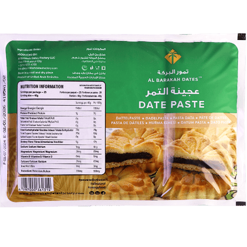 Date Paste Al Barakah 900g | عجينة التمر البركة 900غ