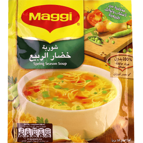 Spring Season Soup Maggi 55g | شوربة خضار الربيع ماجي 55غ