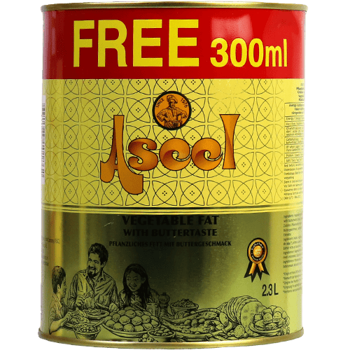 Vegetable Ghee Aseel 2L + 300ml free | سمنة نباتي اصيل 2 ل + 300مل مجانا