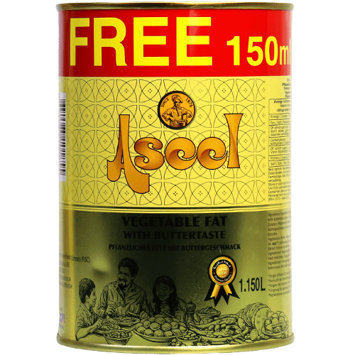 Ghee Aseel 1L + 150ml free | سمنة نباتي اصيل 1 ل + 150مل مجانا