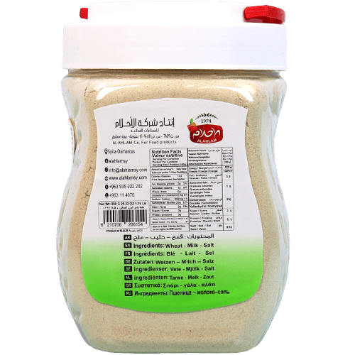 Keshk Alahlam 850g | كشك الاحلام 850غ