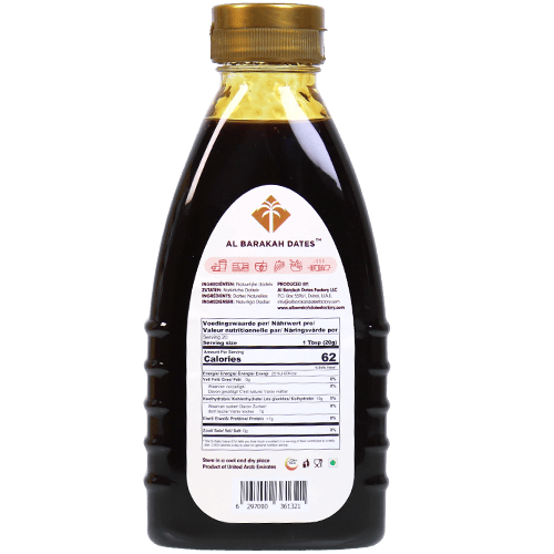 Date Syrup Albaraka 400g | دبس تمر البركة 400غ