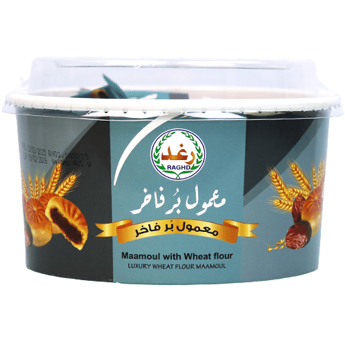Maamoul Date Cookies Wheat Flour Raghd 400g | معمول بر رغد 400غ