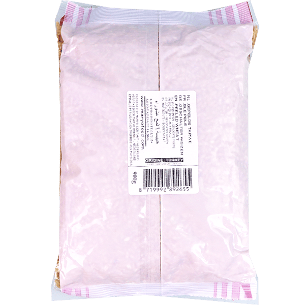 Wheat Whole Grain Maryo 900g | قمح حبة كاملة ماريو 900غ