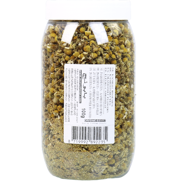 Chamomile Sabah Maryo 100g | بابونج ماريو 100غ