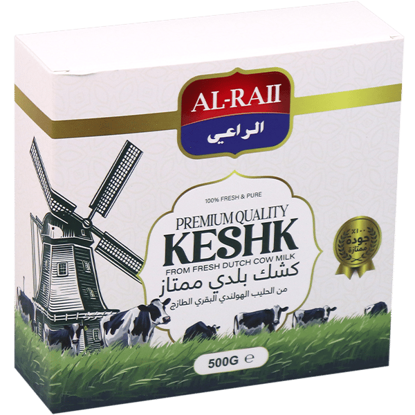 Kashk Alraii 500g | كشك بلدي الراعي 500غ
