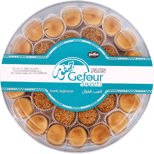 Sweets Geone Makki 500g | حلويات كعب الغزال مشكلة مكي 500غ