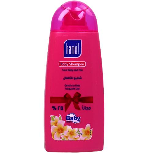 Shampoo Hamol 250ml | شامبو اطفال هامول 250 ملل