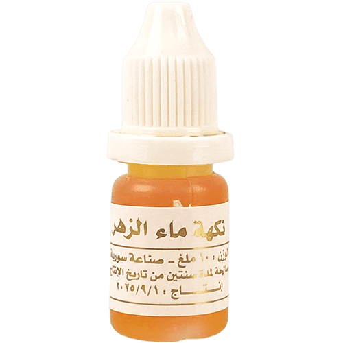Orange Blossom Flavour 10ml | مركز ماء الزهر 10 مل