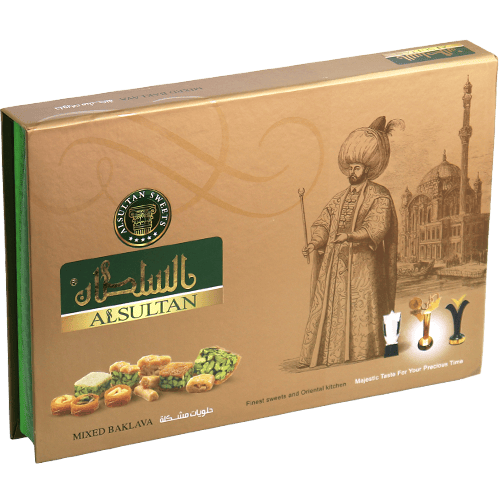 Assorted Mixed Baklava Al Sultan 350g | بقلاوة مشكلة السلطان 350غ