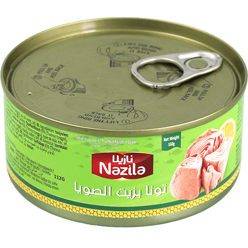 Tuna in Soy Oil Nazila 160g | تونة بزيت الصويا نازيلا 160غ