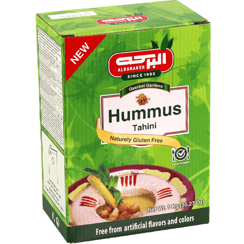 Hummus with Tahini Al Barakeh 1kg | حمص بالطحينة البركة 1كغ