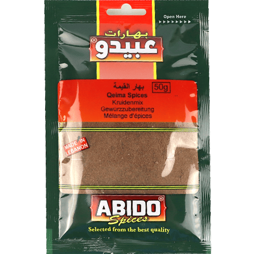 Qeima Spices Abido 50g | بهارات القيمة عبيدو 50غ