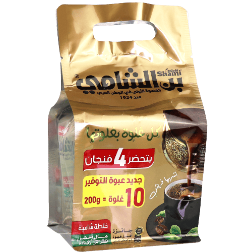 Coffee Shami Mix Extra Cardemom  Shami 200g | بن خلطة شامية هال اخضراكسترا ذهبي بن الشامي 10ظروف 200غ
