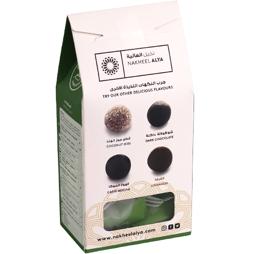 Date Truffles with Sesame Nalya 150g | تمريات بالسمسم نالیا 150غ