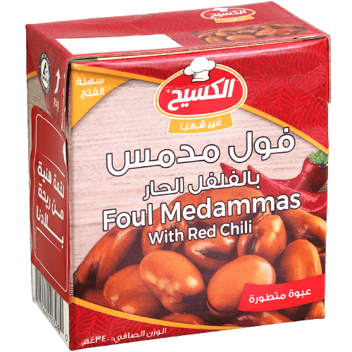 Foul Medammas Chili Offer 2+1 Free small Kseih 3x380g | عرض فول مدمس حار 2+1 مجاني فول صغير كسيح 3×380غ