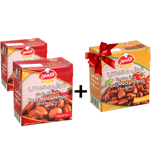 Foul Medammas Chili Offer 2+1 Free small Kseih 3x380g | عرض فول مدمس حار 2+1 مجاني فول صغير كسيح 3×380غ