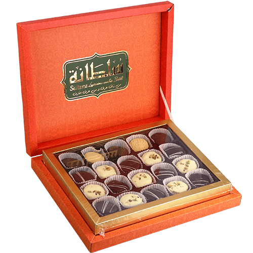 Assorted Petit Four Sultana 450g | بيتي فور مشكل سلطانة 450غ