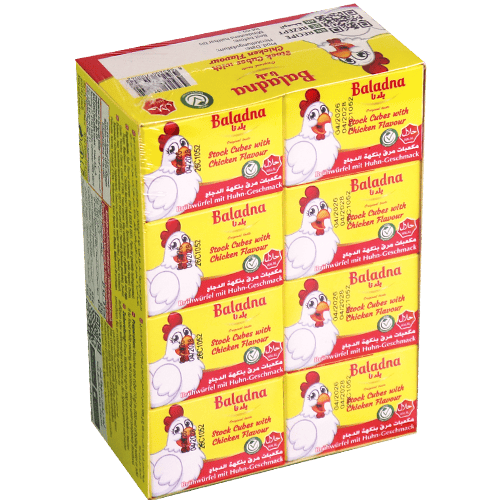 Chicken Flavour Stock Cubes Baladna 48 Pieces 480g | مكعبات مرقة بنكهة الدجاج بلدنا 48 قطعة 480غ
