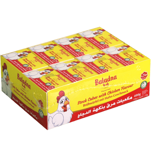 Chicken Flavour Stock Cubes Baladna 48 Pieces 480g | مكعبات مرقة بنكهة الدجاج بلدنا 48 قطعة 480غ
