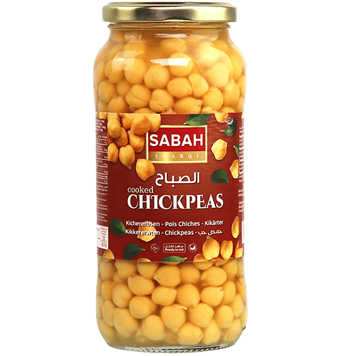 Cooked Chickpeas Sabah Sharqi 580g | حمص حب مسلوق صباح شرقي 580غ
