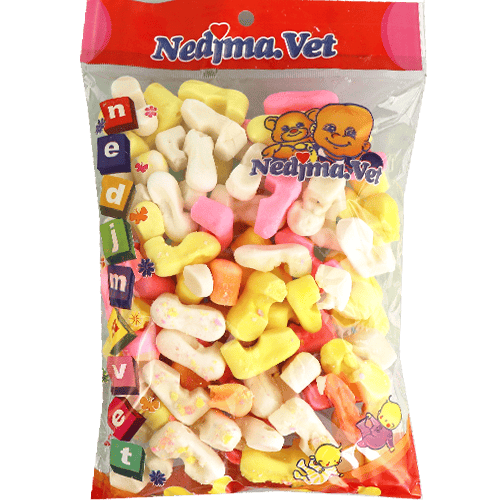 Syrian Clog-Shaped Sugar Candy Nedjma Vet 250g | قباقيب سكر سورية نجمة فيت 250غ