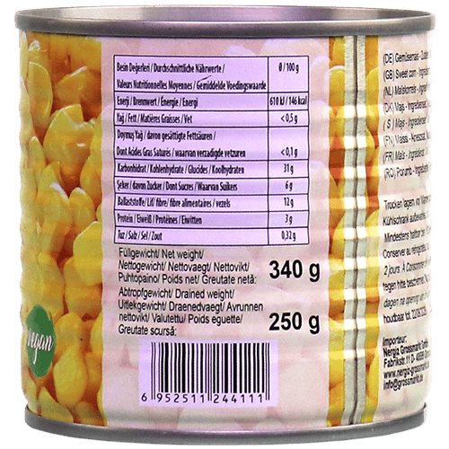 Canned Sweet Corn Lorena 340g | ذرة حلوة معلبة لورينا 340غ