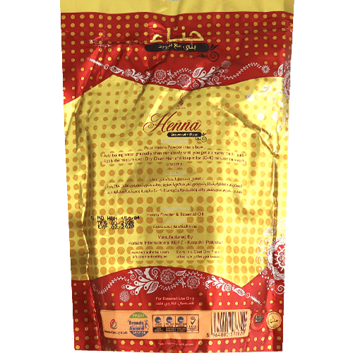 Brown Henna Hair Colour with Rose Hemani 150g | حناء بنية للشعر بالورد هيماني 150غ
