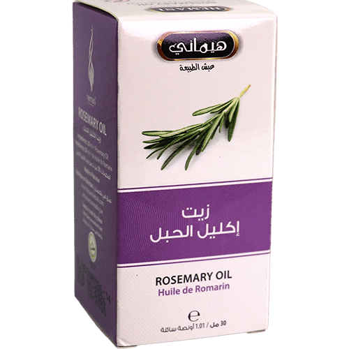 Rosemary Oil Hemani 30ml | زيت إكليل الجبل هيماني 30مل