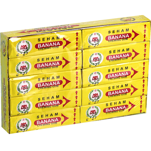Banana Flavour Chewing Gum Seham 20 Packs | علكة سهام بطعم الموز 20 قطعة